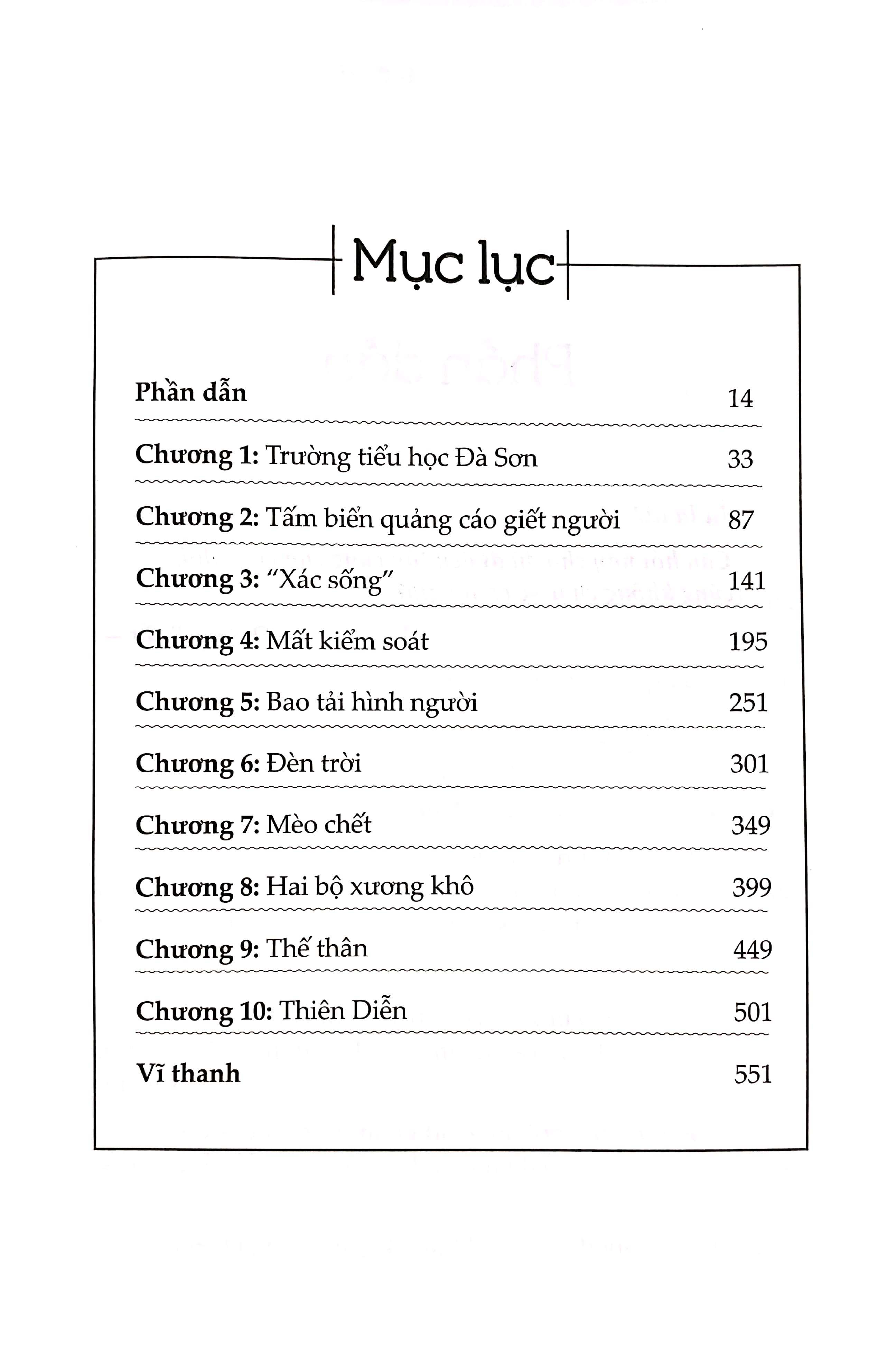 Bo
						
										
										Nguoi Gac Dem - Tap 4 (Tai Ban 2024)