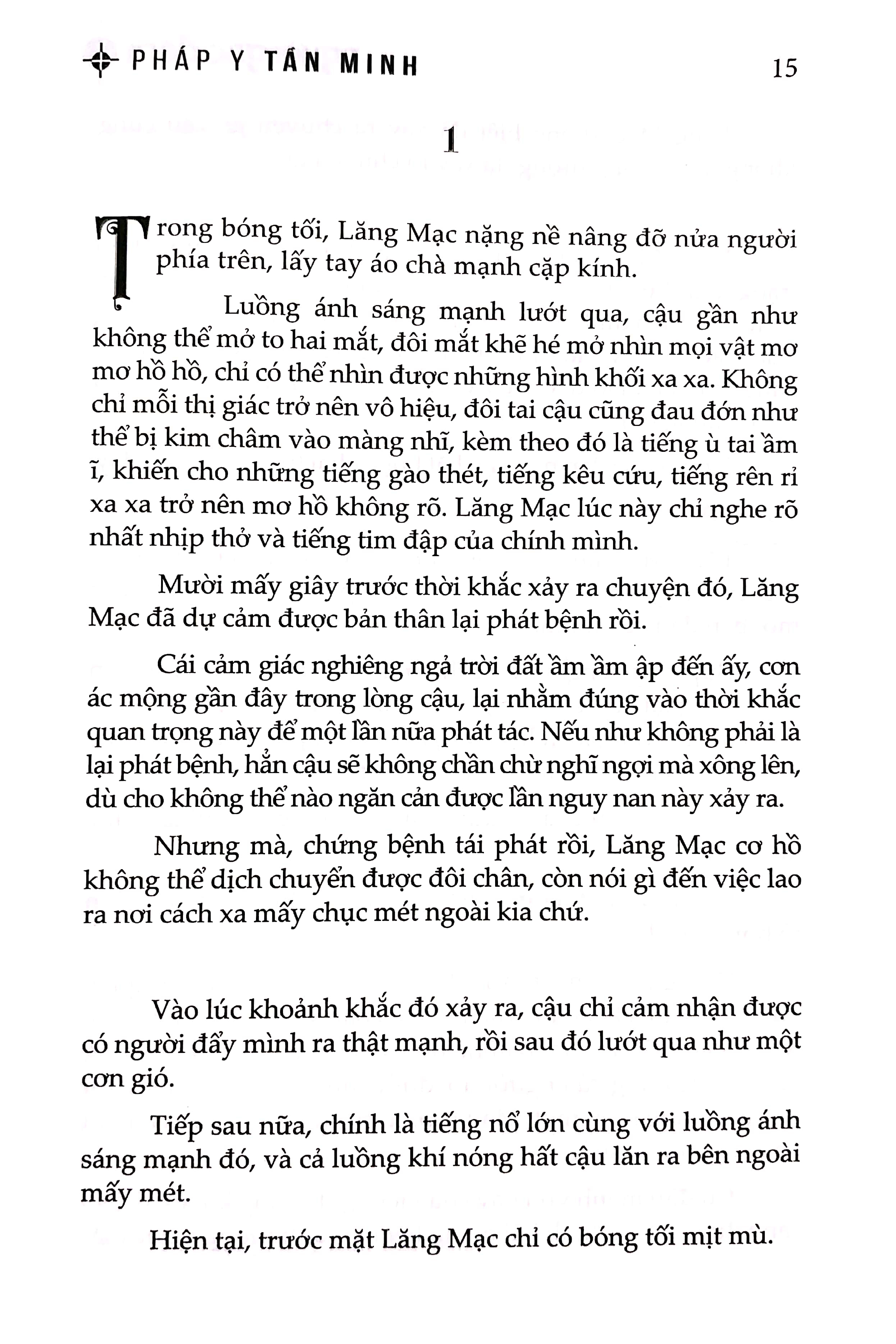 Bo
						
										
										Nguoi Gac Dem - Tap 4 (Tai Ban 2024)