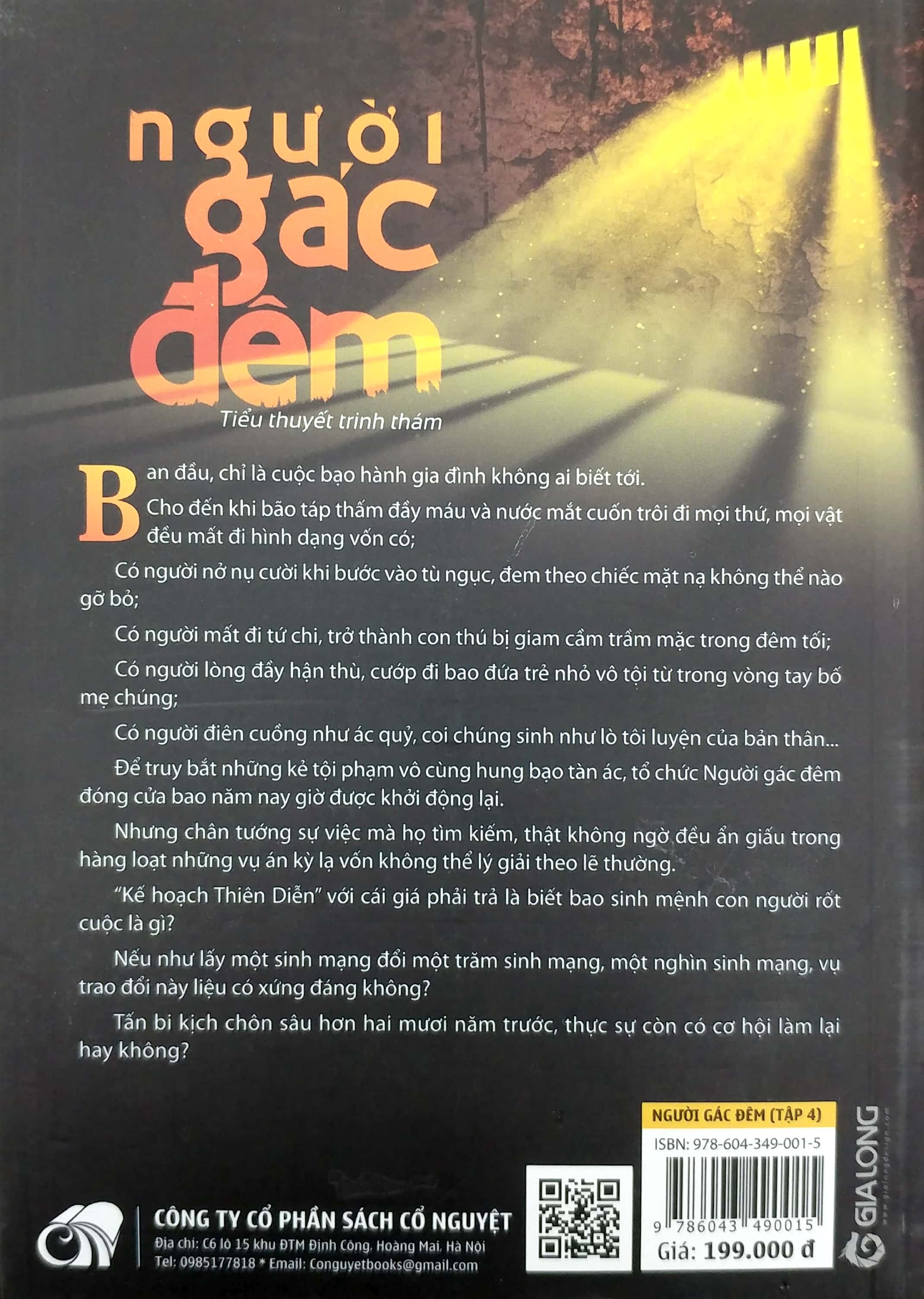 Bo
						
										
										Nguoi Gac Dem - Tap 4 (Tai Ban 2024)