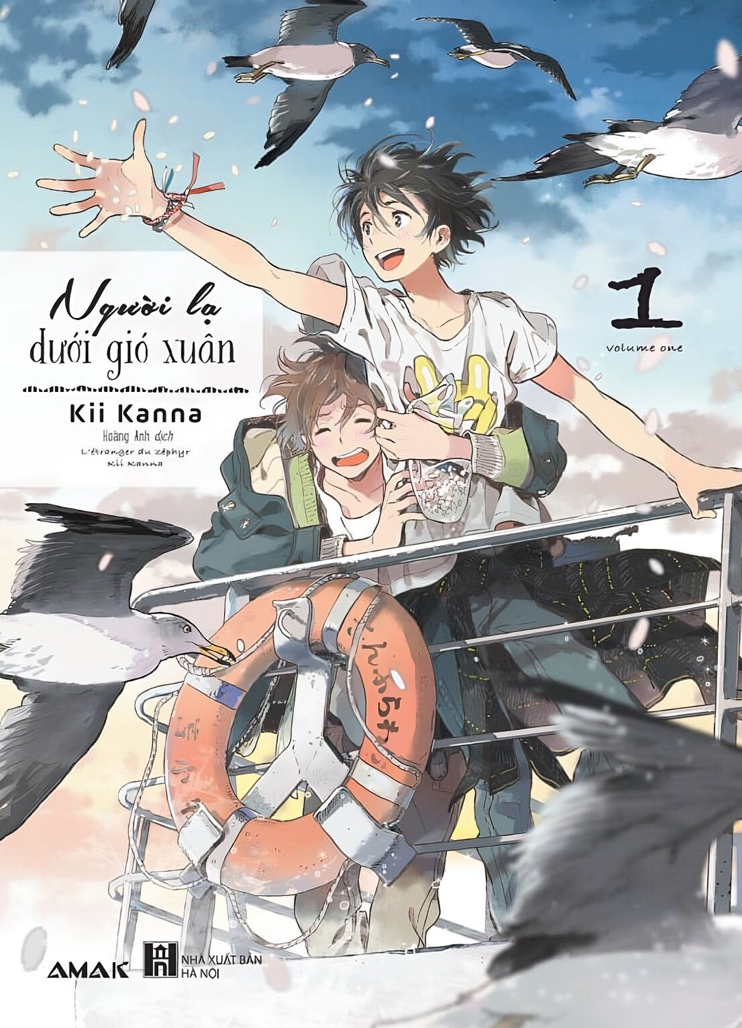 Bo
						
										
										Nguoi La Duoi Gio Xuan - Tap 1 (Tai Ban 2024)