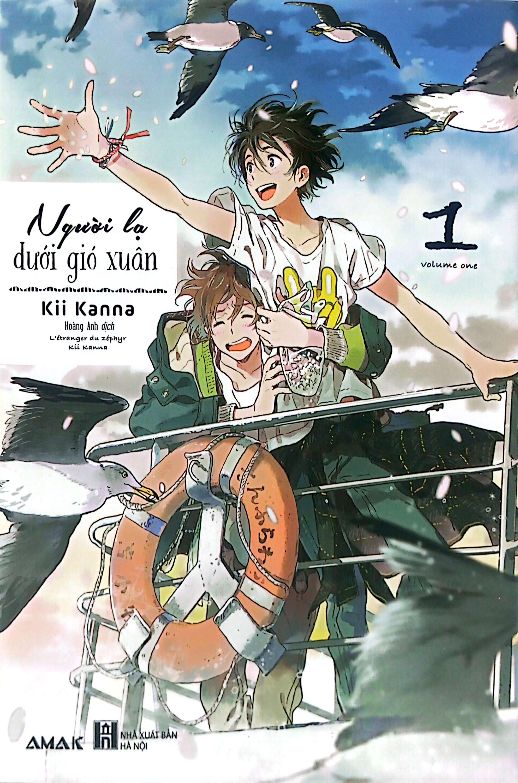 Bo
						
										
										Nguoi La Duoi Gio Xuan - Tap 1 (Tai Ban 2024)