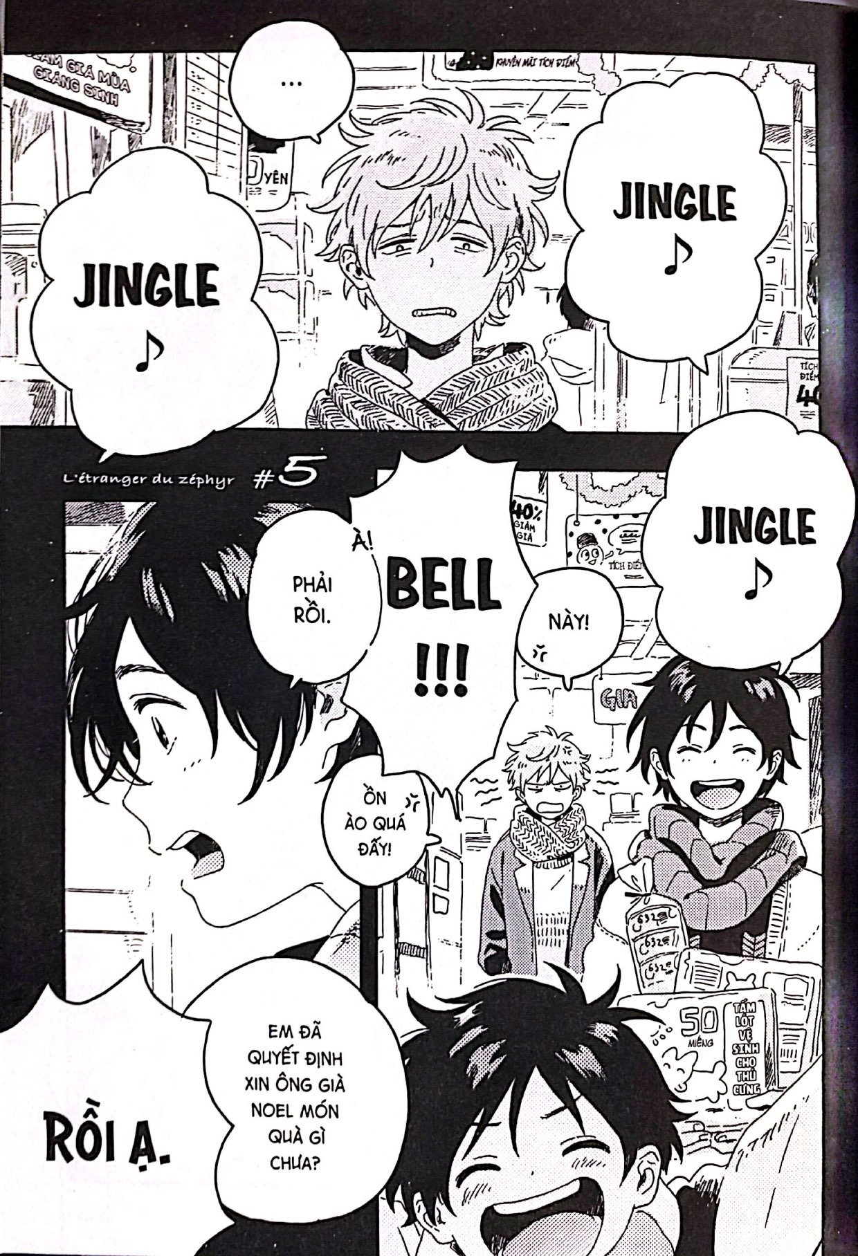 Bo
						
										
										Nguoi La Duoi Gio Xuan - Tap 2 (Tai Ban 2025)