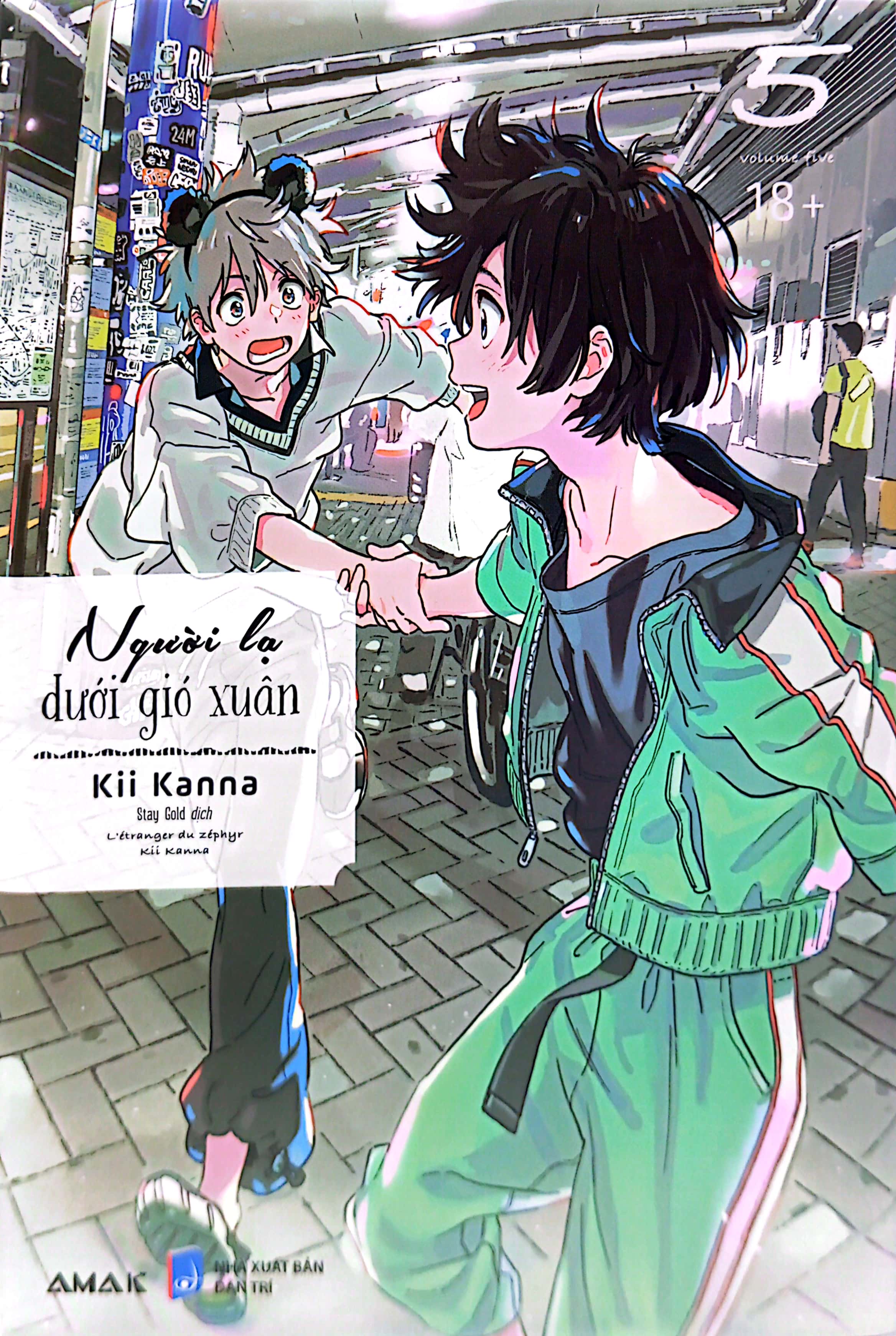 Bo
						
										
										Nguoi La Duoi Gio Xuan - Tap 5 (Tai Ban 2024)