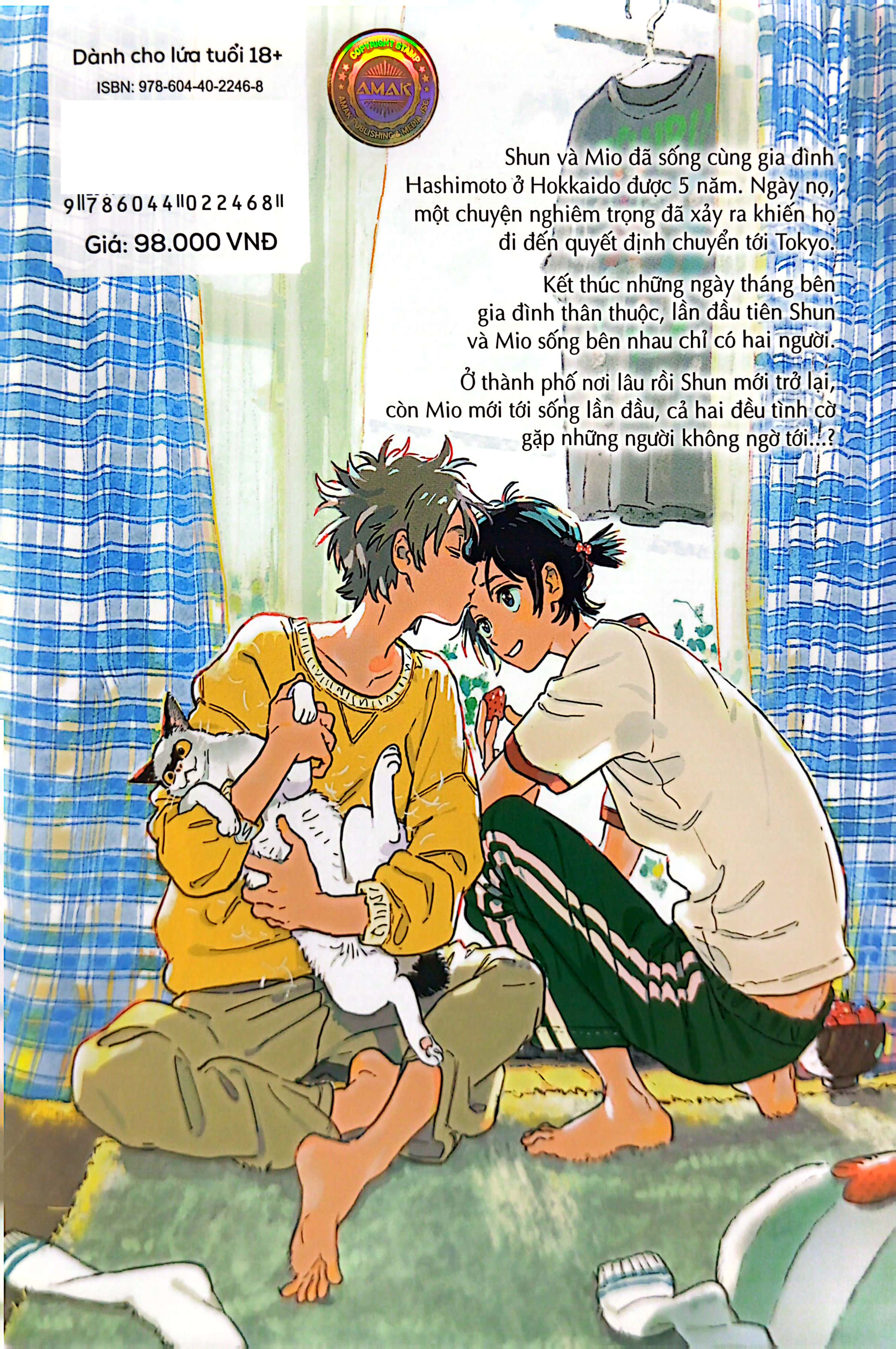 Bo
						
										
										Nguoi La Duoi Gio Xuan - Tap 5 (Tai Ban 2024)