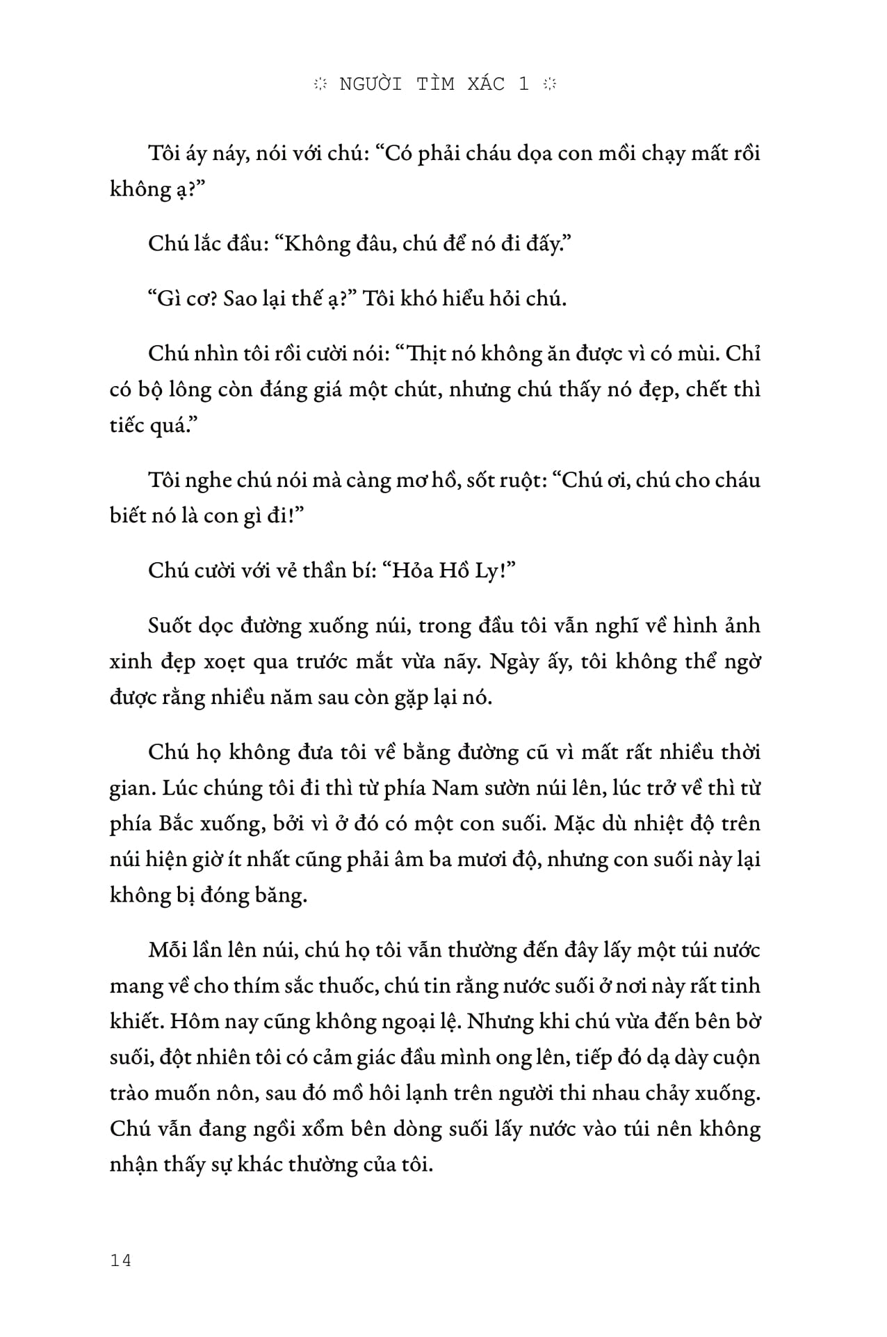 Bo
						
										
										Nguoi Tim Xac - Tap 1