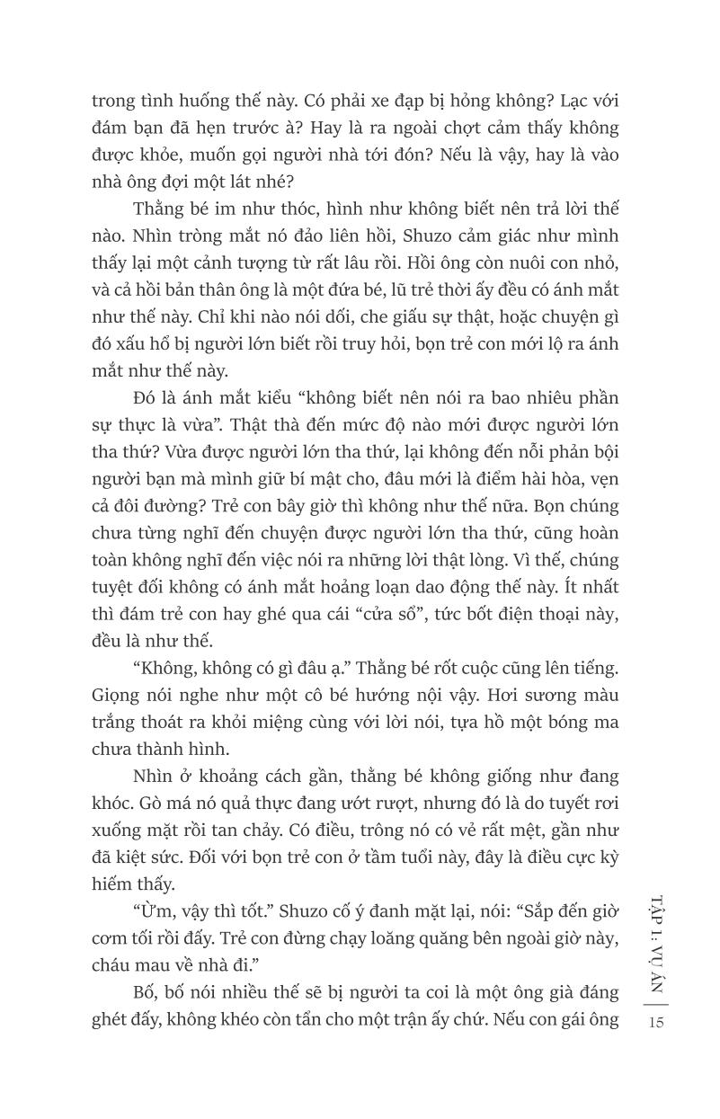 bộ ngụy chứng của solomon - tập 1: chạy án