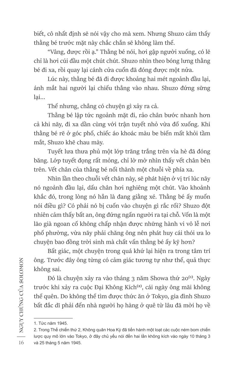 bộ ngụy chứng của solomon - tập 1: chạy án