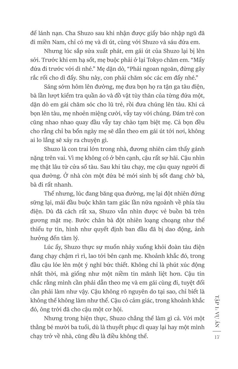 bộ ngụy chứng của solomon - tập 1: chạy án