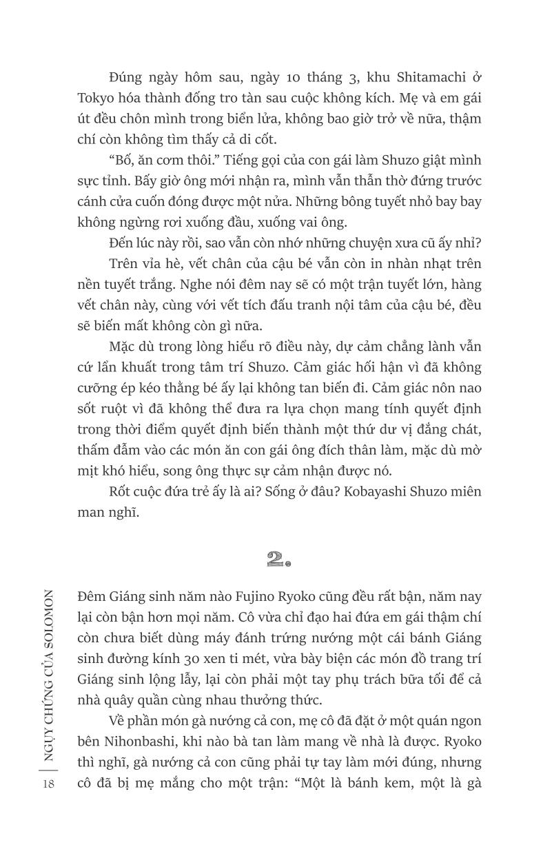 bộ ngụy chứng của solomon - tập 1: chạy án