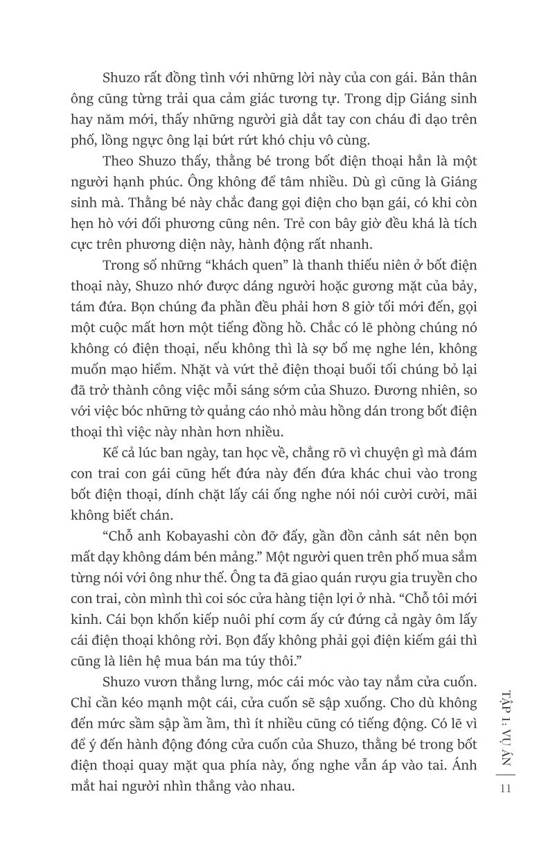 bộ ngụy chứng của solomon - tập 1: chạy án