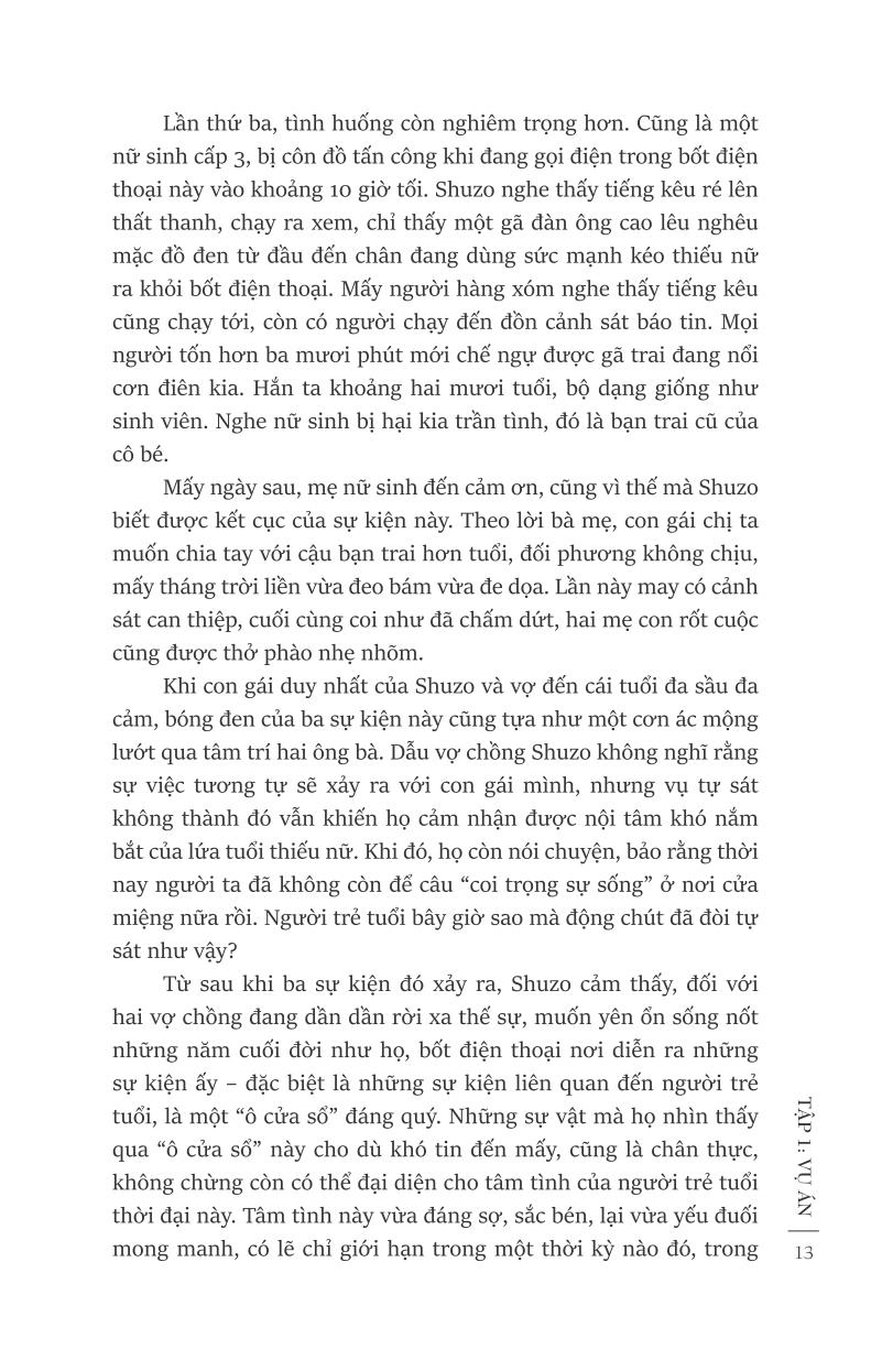 bộ ngụy chứng của solomon - tập 1: chạy án