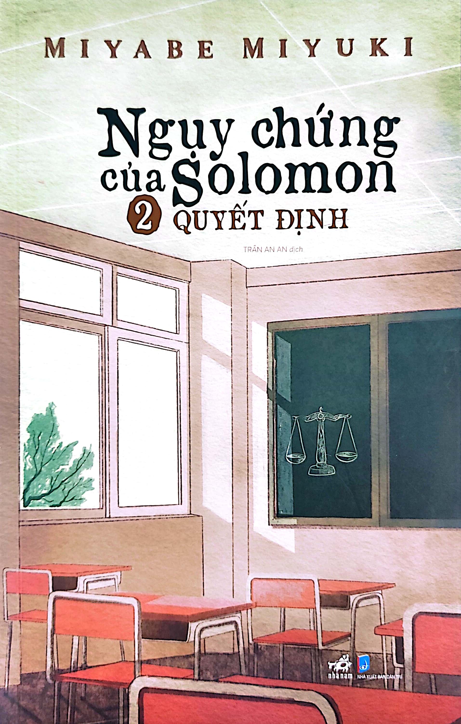bộ ngụy chứng của solomon - tập 2: quyết định