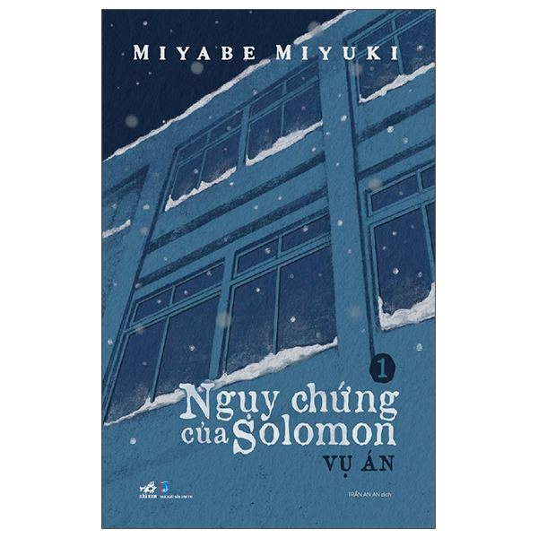 Bo
						
										
										Nguy Chung Cua Solomon - Tap 3 - Phien Toa