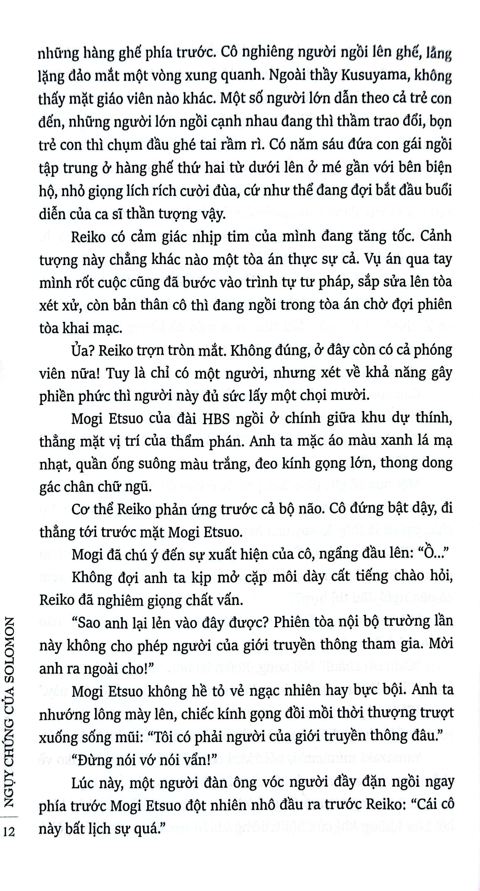 Bo
						
										
										Nguy Chung Cua Solomon - Tap 3 - Phien Toa