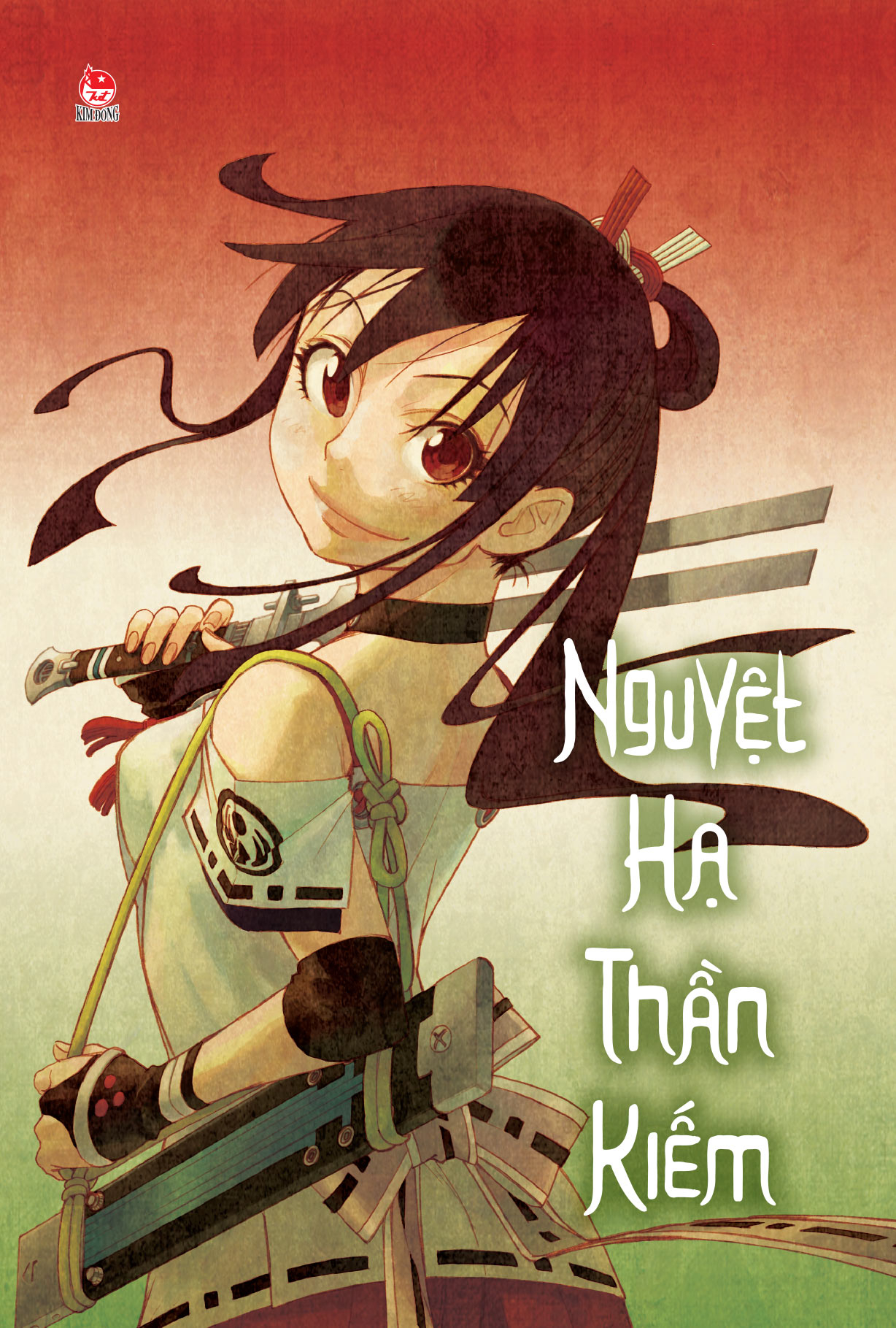 Bo
						
										
										Nguyet Ha Than Kiem - Tap 5 - Tang Kem Postcard