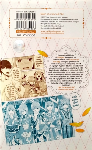 bộ nhà có 5 nàng dâu - tập 2