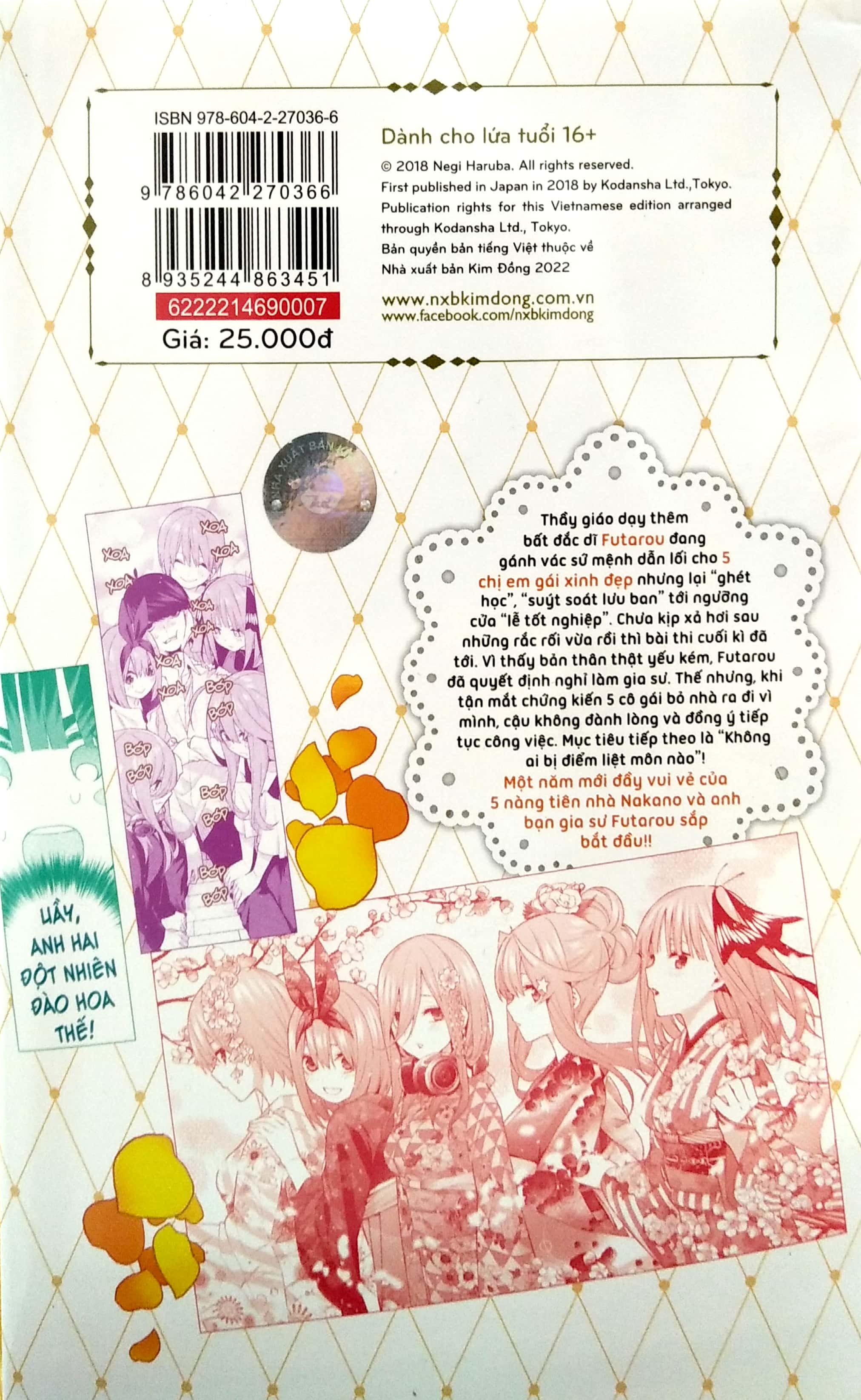 Bo
						
										
										Nha Co 5 Nang Dau - Tap 7