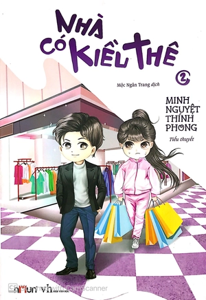 bộ nhà có kiều thê - tập 2