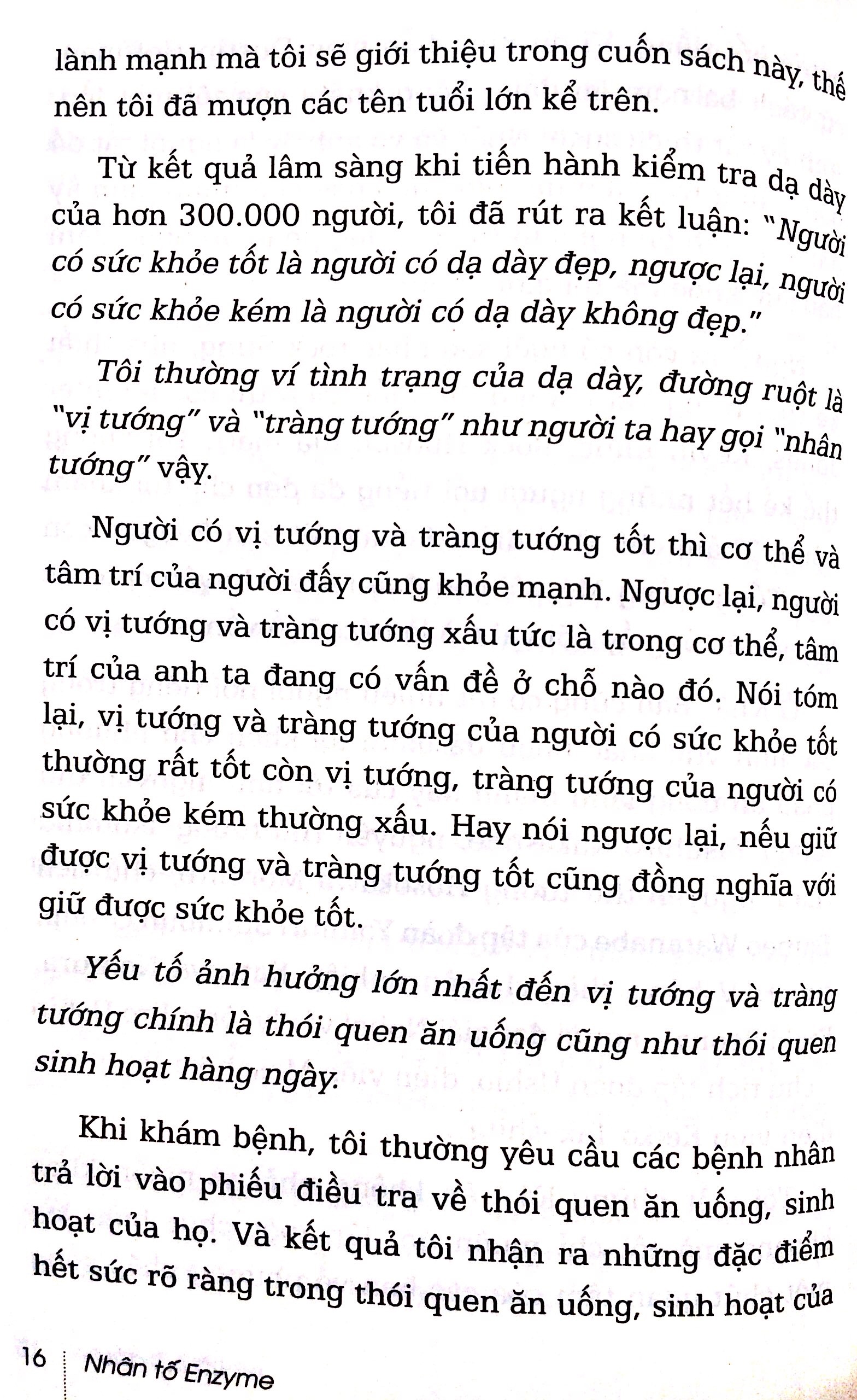 bộ nhân tố enzyme - tập 1 - phương thức sống lành mạnh (tái bản 2023)