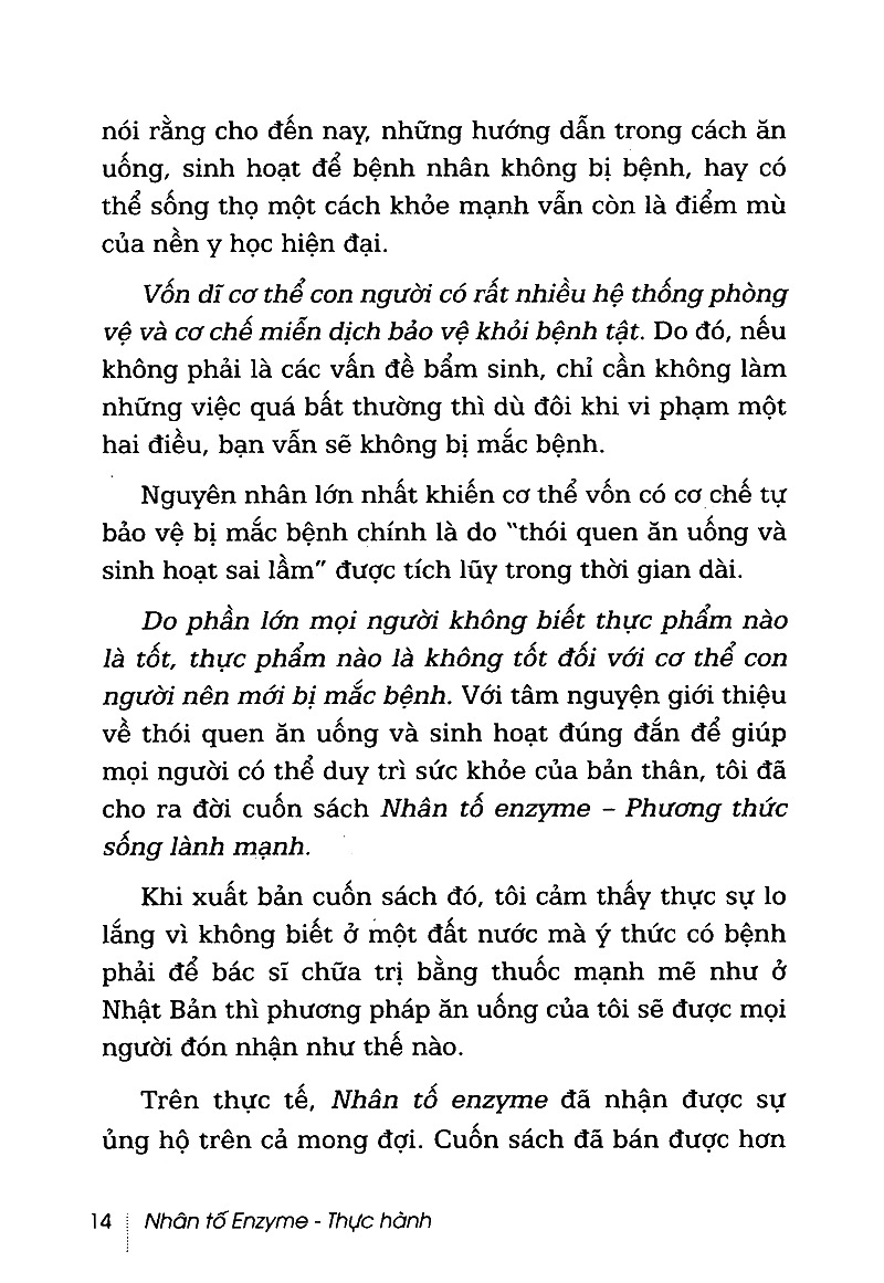 Bo
						
										
										Nhan To Enzyme - Tap 2 - Thuc Hanh (Tai Ban 2024)