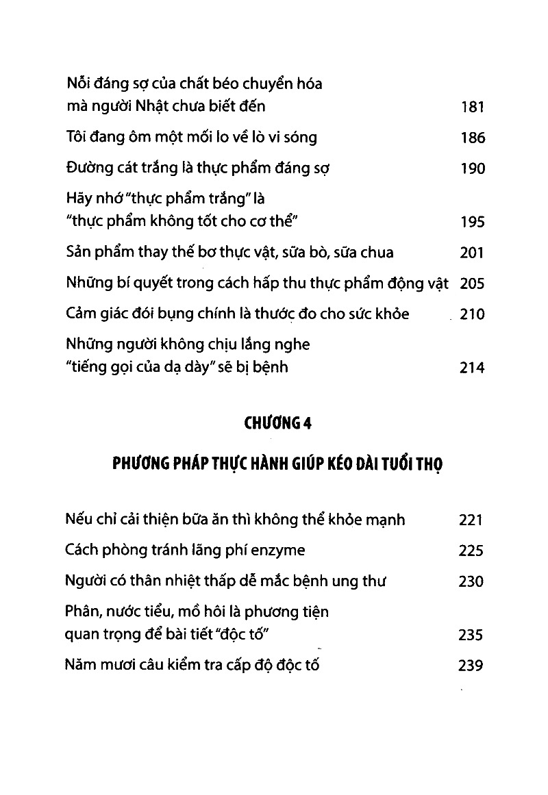 Bo
						
										
										Nhan To Enzyme - Tap 2 - Thuc Hanh (Tai Ban 2024)