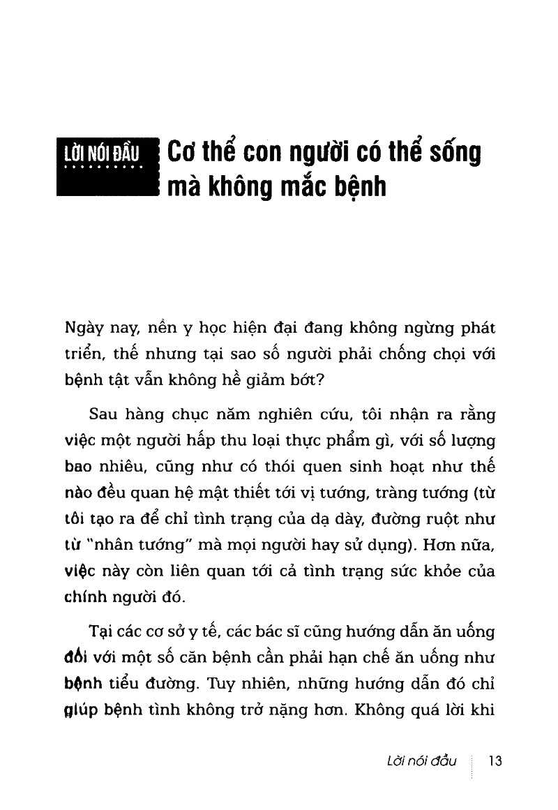 Bo
						
										
										Nhan To Enzyme - Tap 2 - Thuc Hanh (Tai Ban 2024)