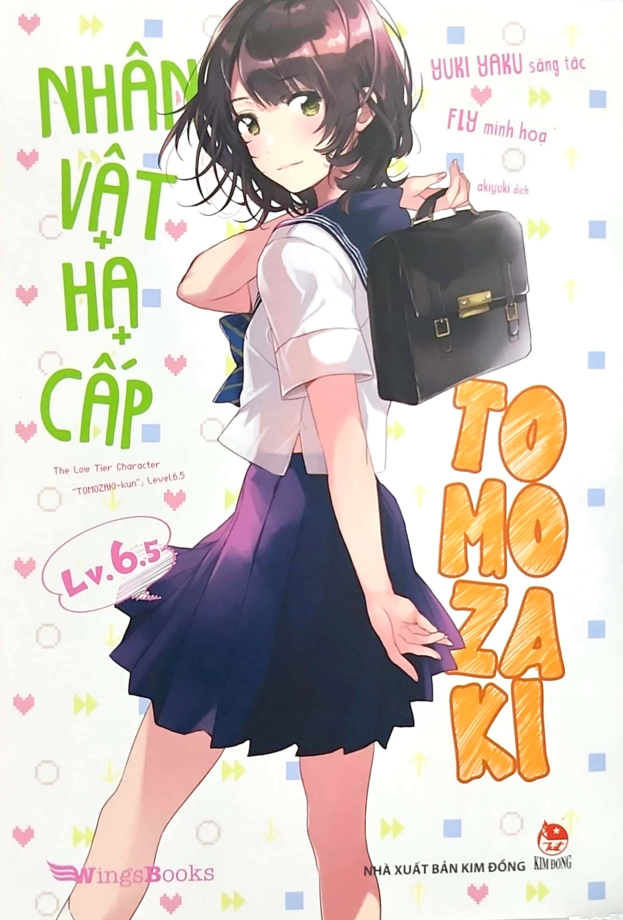 bộ nhân vật hạ cấp tomozaki - tập 6.5 - tặng thẻ normal