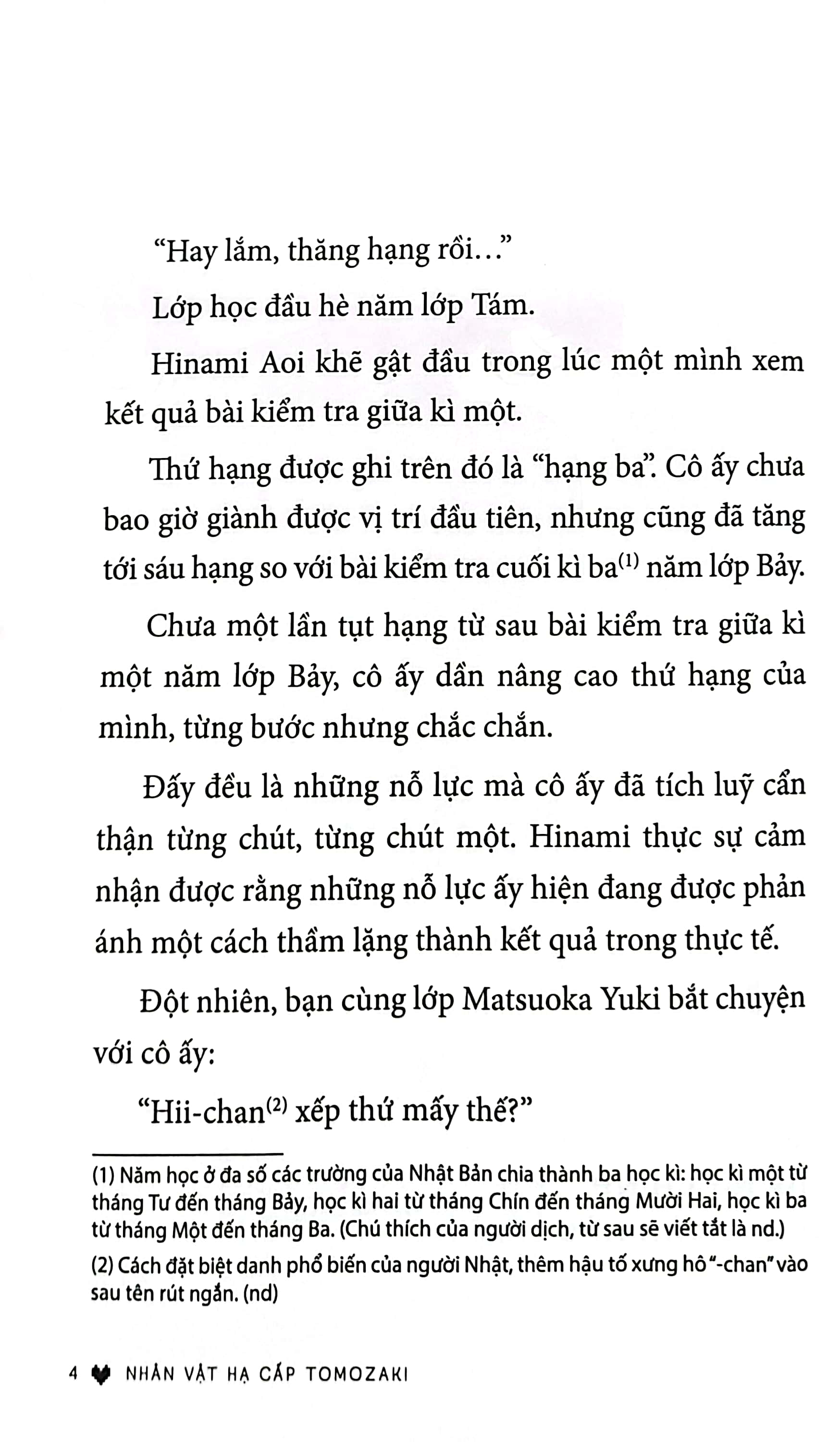 bộ nhân vật hạ cấp tomozaki - tập 6.5 - tặng thẻ normal