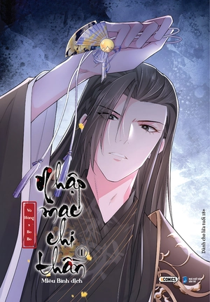 bộ nhập mạc chi thần - tập 1 - tặng kèm bookmark bo viền + postcard