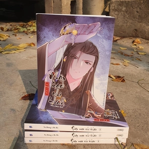 bộ nhập mạc chi thần - tập 1 - tặng kèm bookmark bo viền + postcard