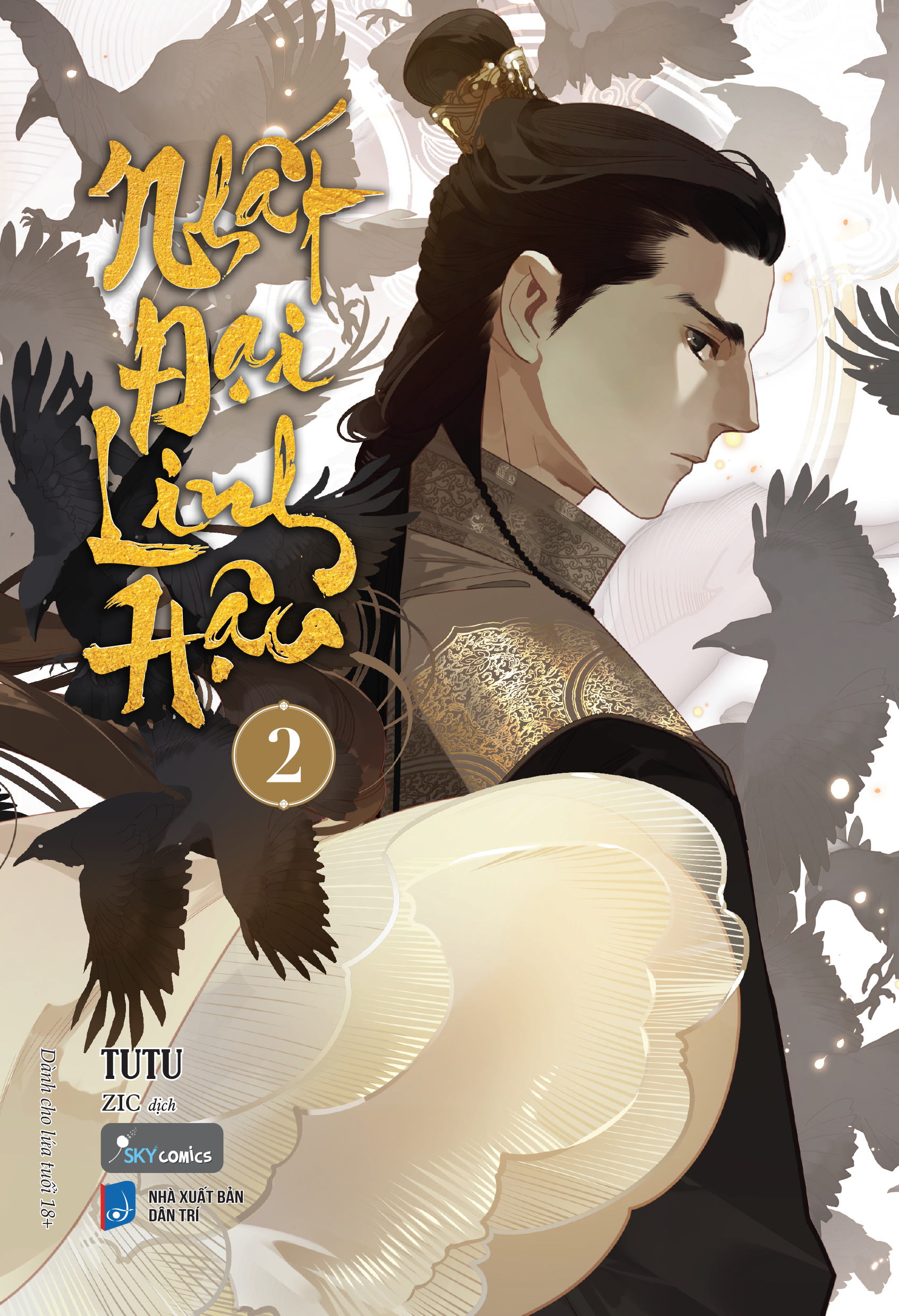 Bo
						
										
										Nhat Dai Linh Hau - Tap 2 - Tang Kem Postcard Boi Cung + Postcard Kim Tuyen To Tam