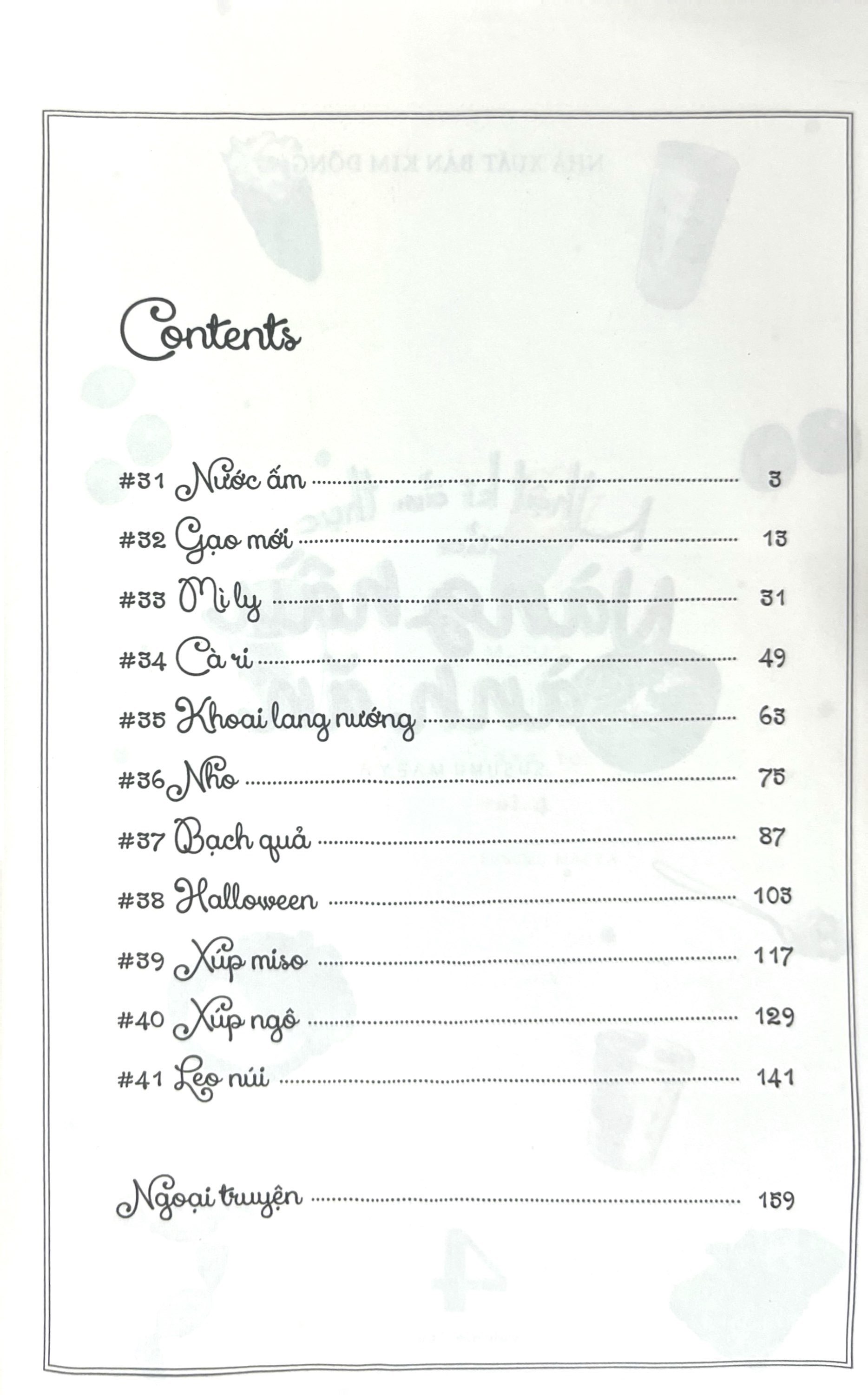 Bo
						
										
										Nhat Ki Am Thuc Cua Nang Hau Sanh An - Tap 4