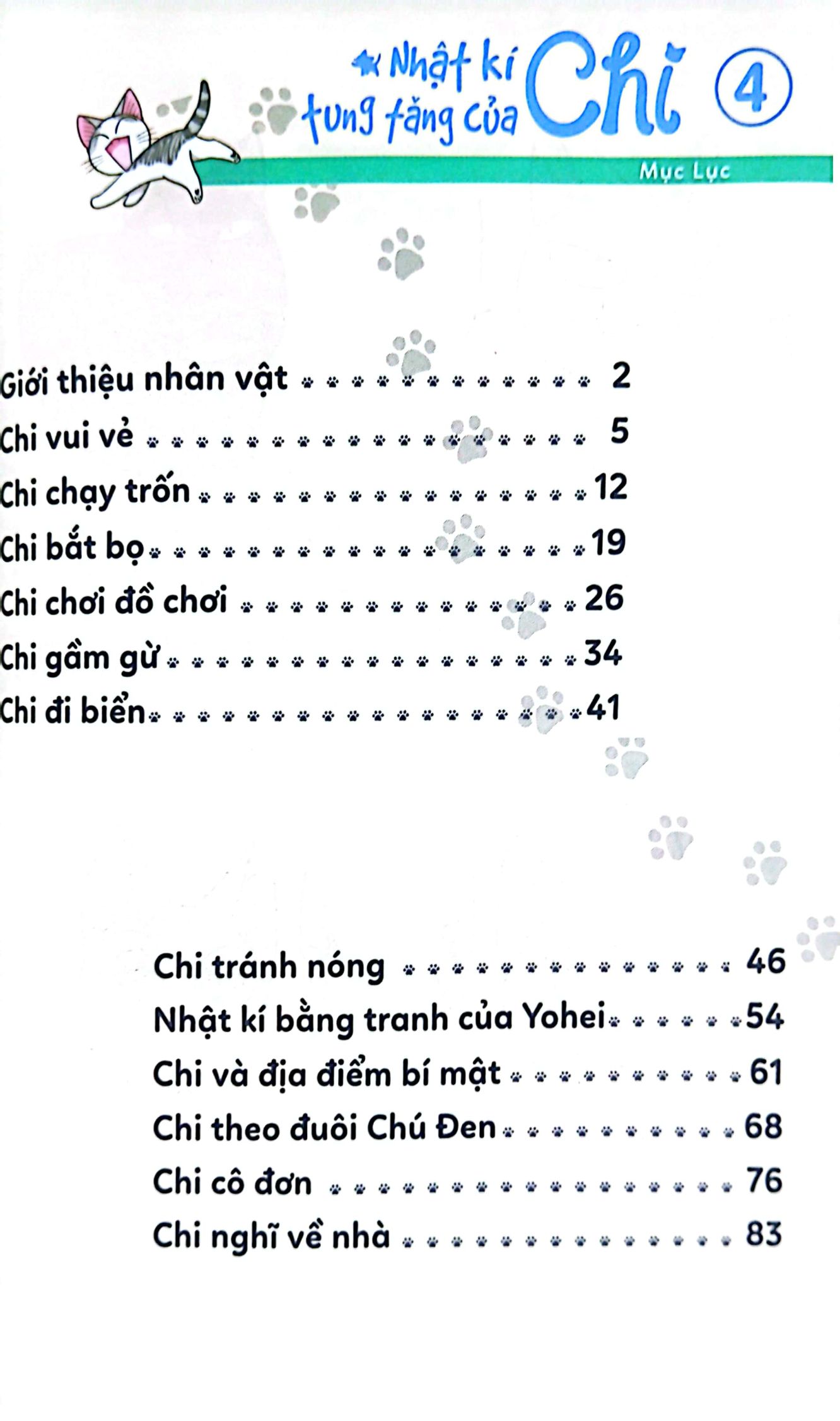 bộ nhật kí tung tăng của chi - tập 4