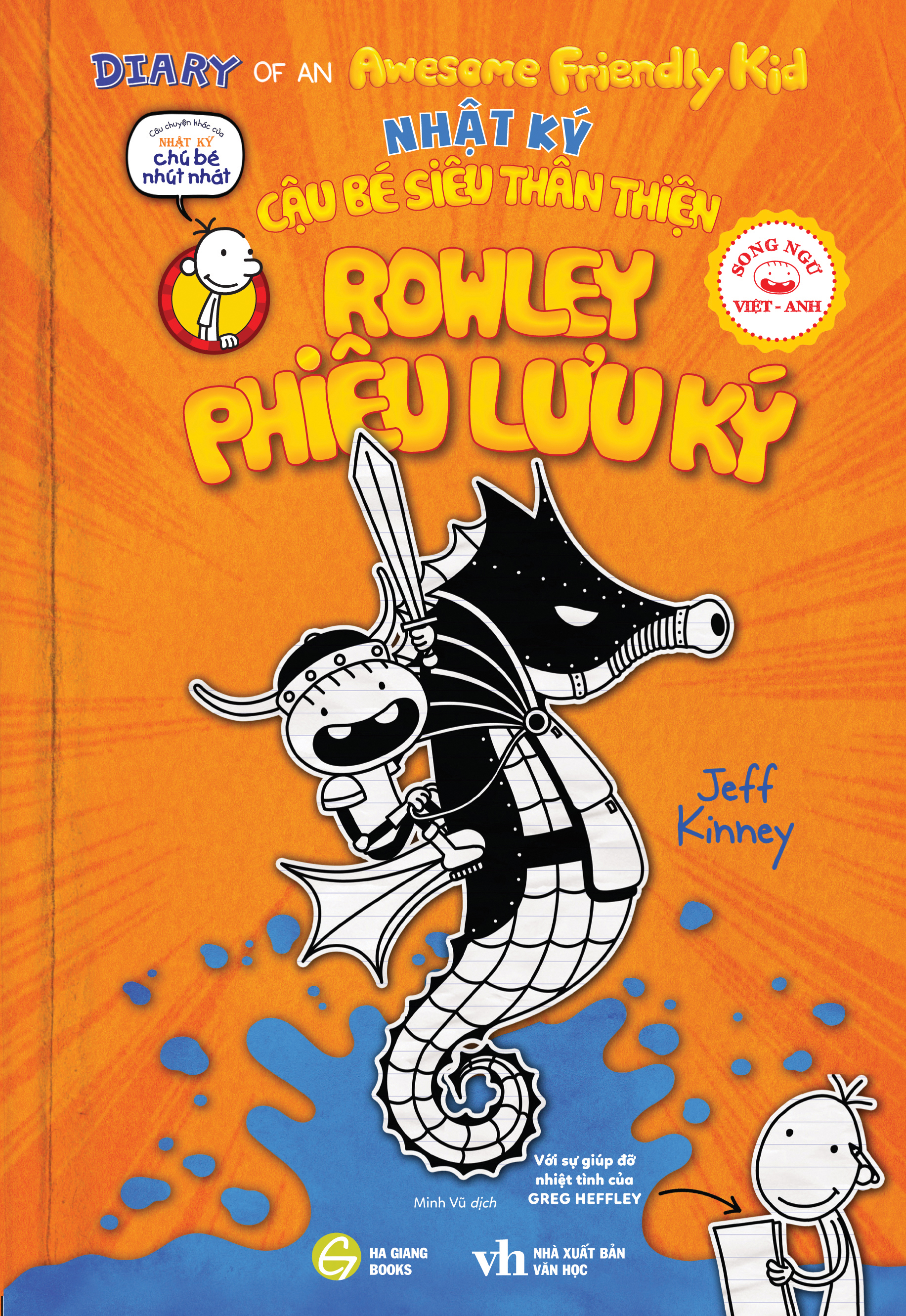 bộ nhật ký cậu bé siêu thân thiện - tập 2: rowley phiêu lưu ký