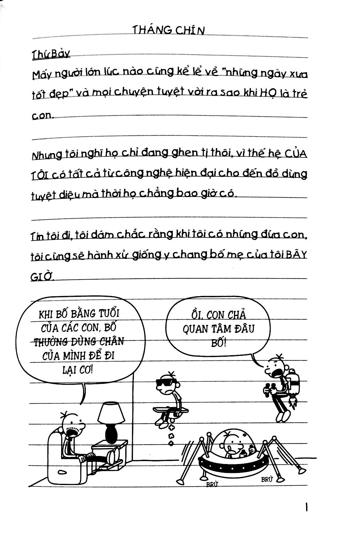 bộ nhật ký chú bé nhút nhát - tập 10: những ngày xưa cũ (tái bản)