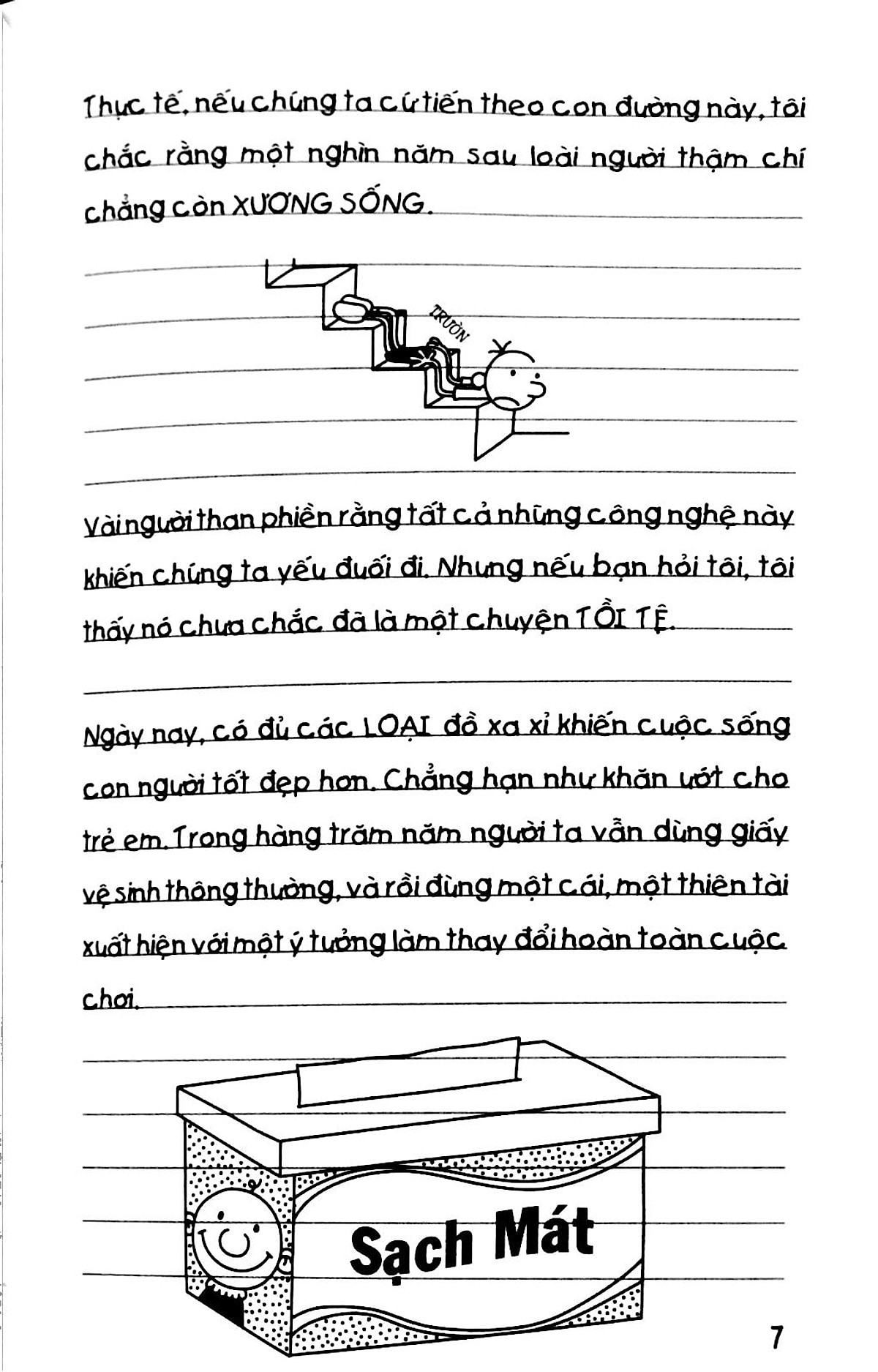bộ nhật ký chú bé nhút nhát - tập 10: những ngày xưa cũ (tái bản)