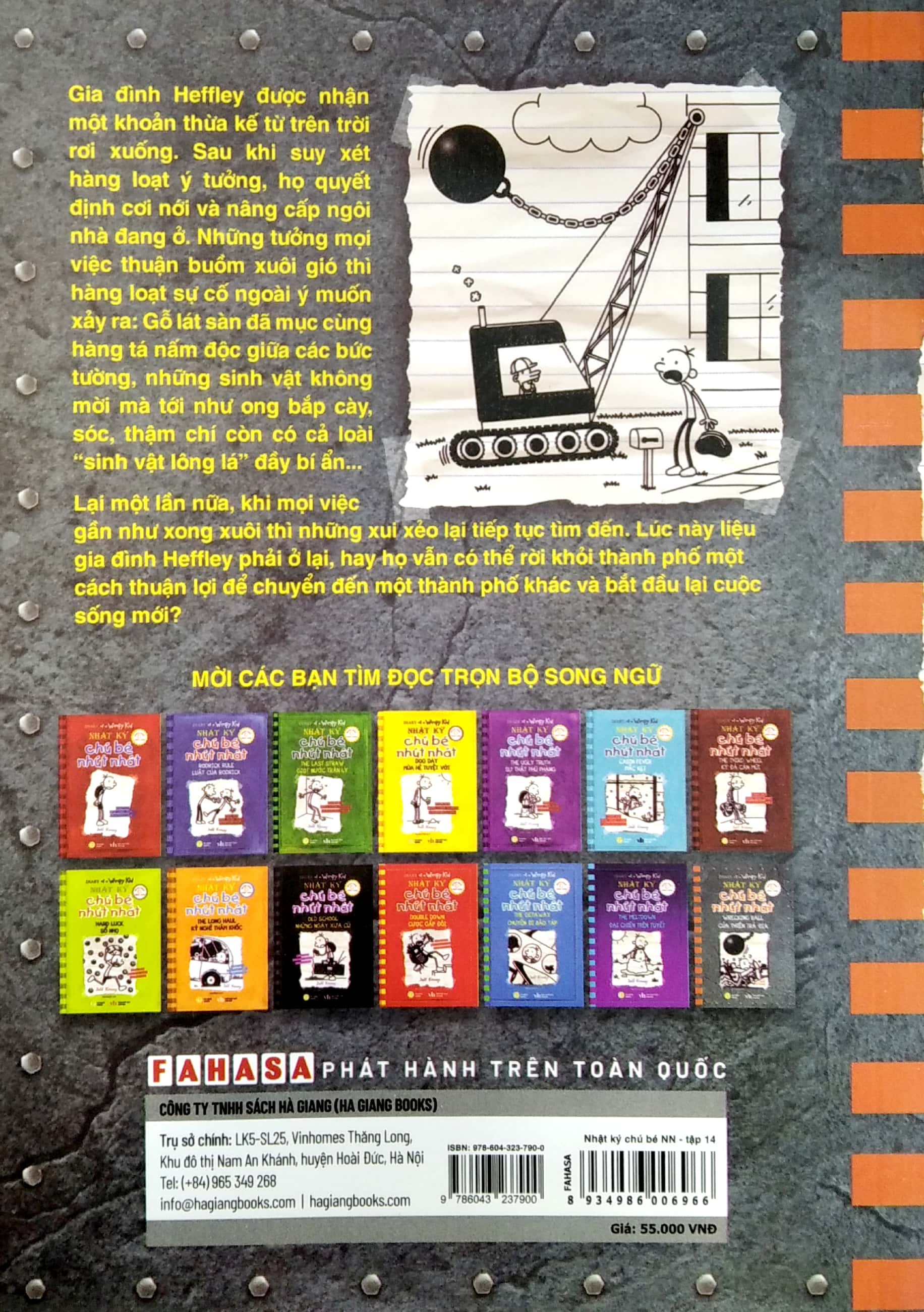 bộ nhật ký chú bé nhút nhát - tập 14: của thiên trả địa