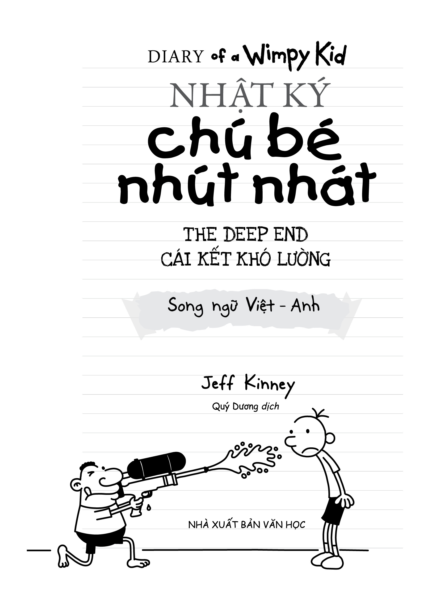 bộ nhật ký chú bé nhút nhát - tập 15: the deep end - cái kết khó lường (song ngữ việt-anh)