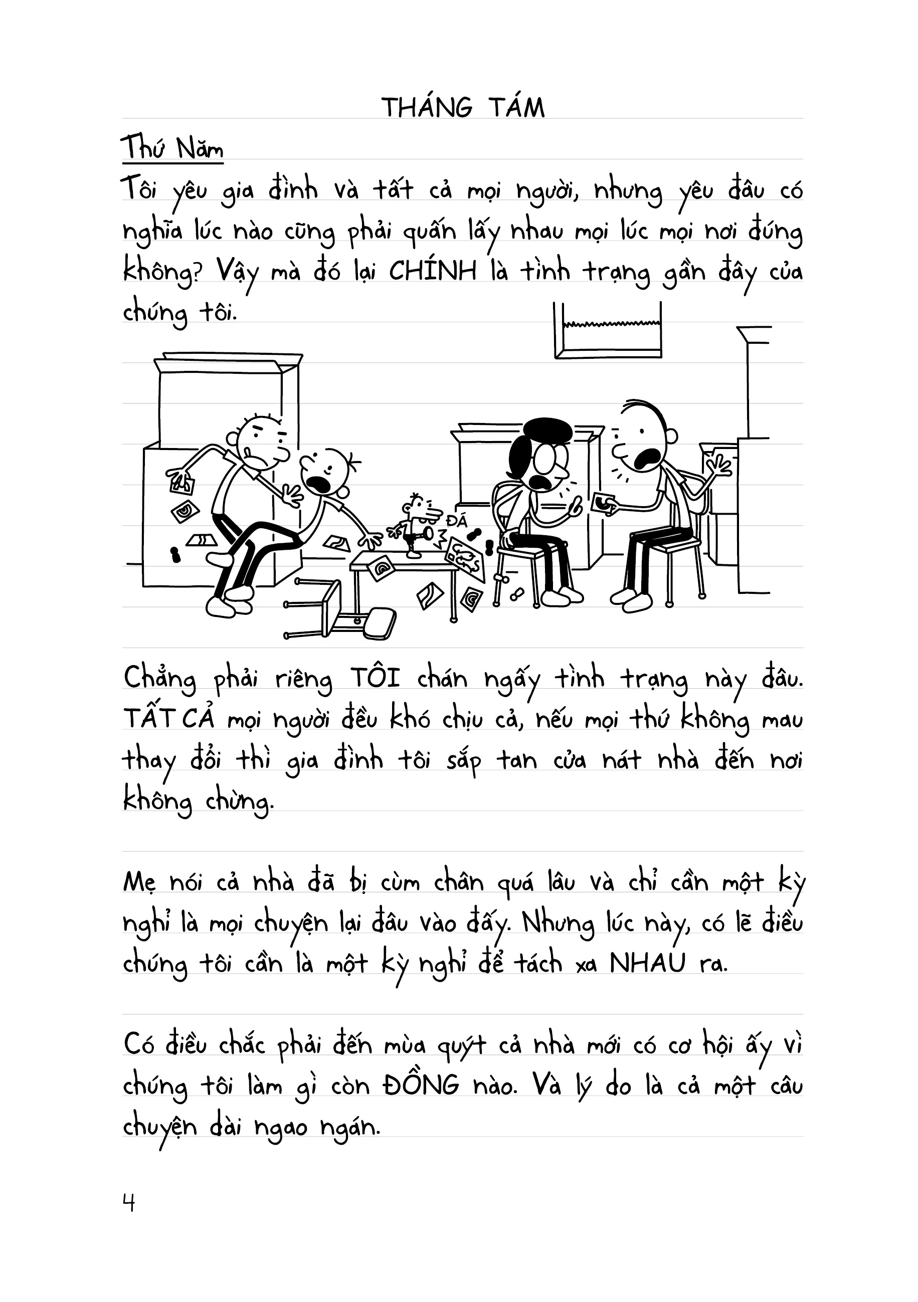 bộ nhật ký chú bé nhút nhát - tập 15: the deep end - cái kết khó lường (song ngữ việt-anh)