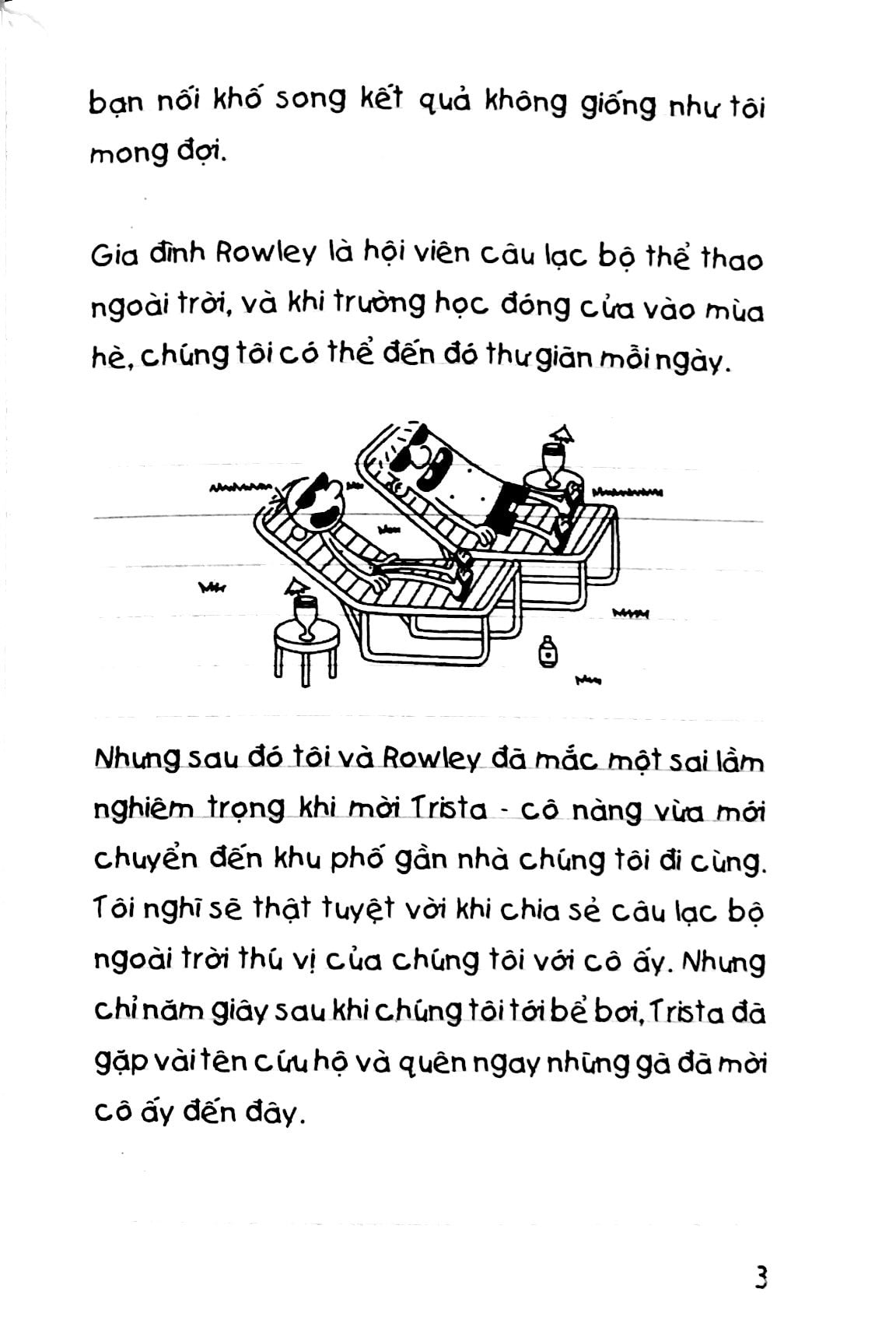 bộ nhật ký chú bé nhút nhát - tập 4: mùa hè tuyệt vời (tái bản)