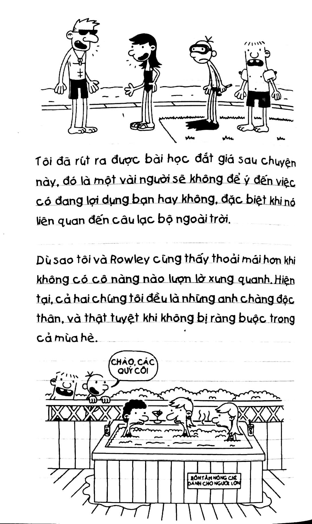 bộ nhật ký chú bé nhút nhát - tập 4: mùa hè tuyệt vời (tái bản)