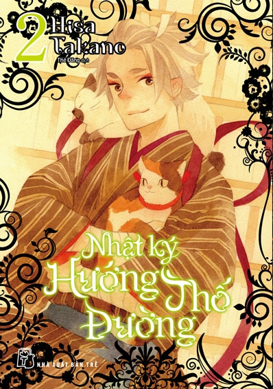 Bo
						
										
										Nhat Ky Huong Tho Duong - Tap 2