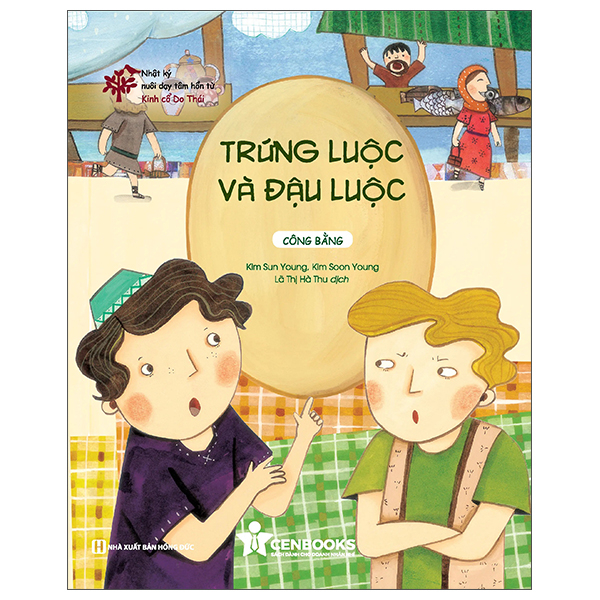 Bộ Nhật Ký Nuôi Dạy Tâm Hồn Từ Kinh Cổ Do Thái - Di Sản Của Người Cha - Ảnh 10