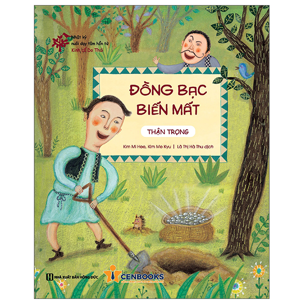 Bộ Nhật Ký Nuôi Dạy Tâm Hồn Từ Kinh Cổ Do Thái - Sự Hiếu Thảo Chân Chính - Chú Chó Cứu Mạng Chủ - Hiếu Thảo (Tái Bản 2026) - Ảnh 6