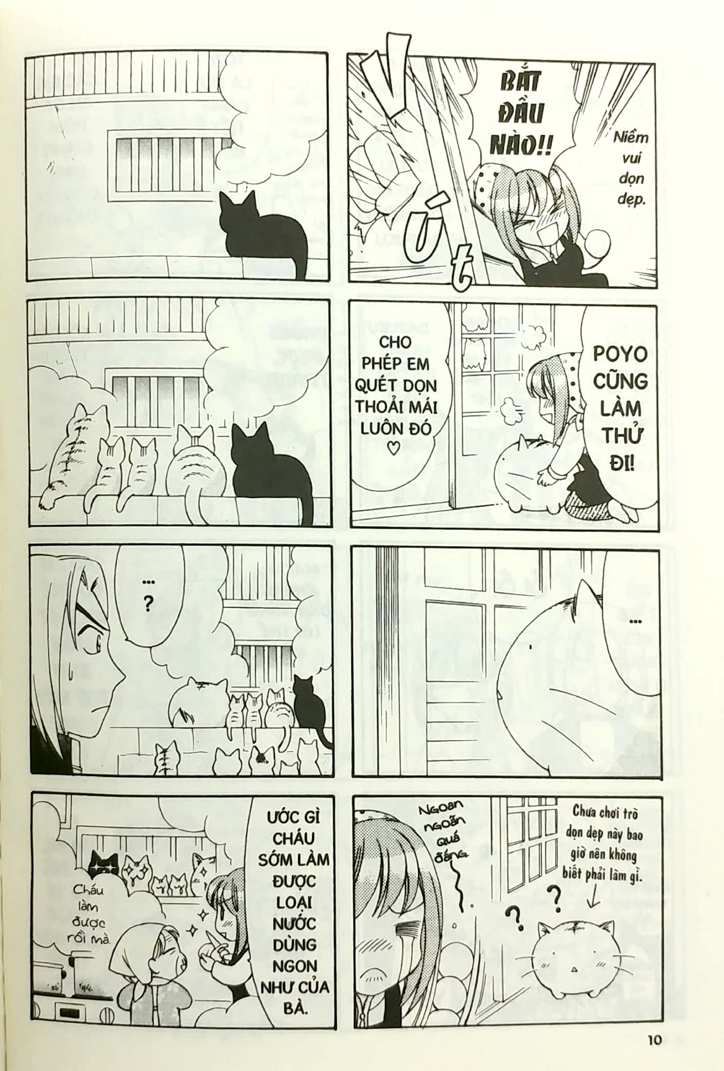 Bộ
						
										
										Nhật Ký Quan Sát Poyopoyo - Tập 3