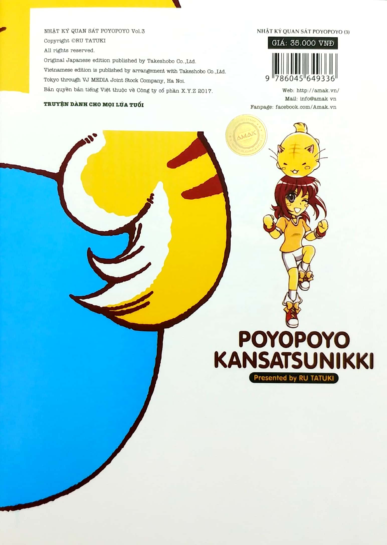 Bộ
						
										
										Nhật Ký Quan Sát Poyopoyo - Tập 3