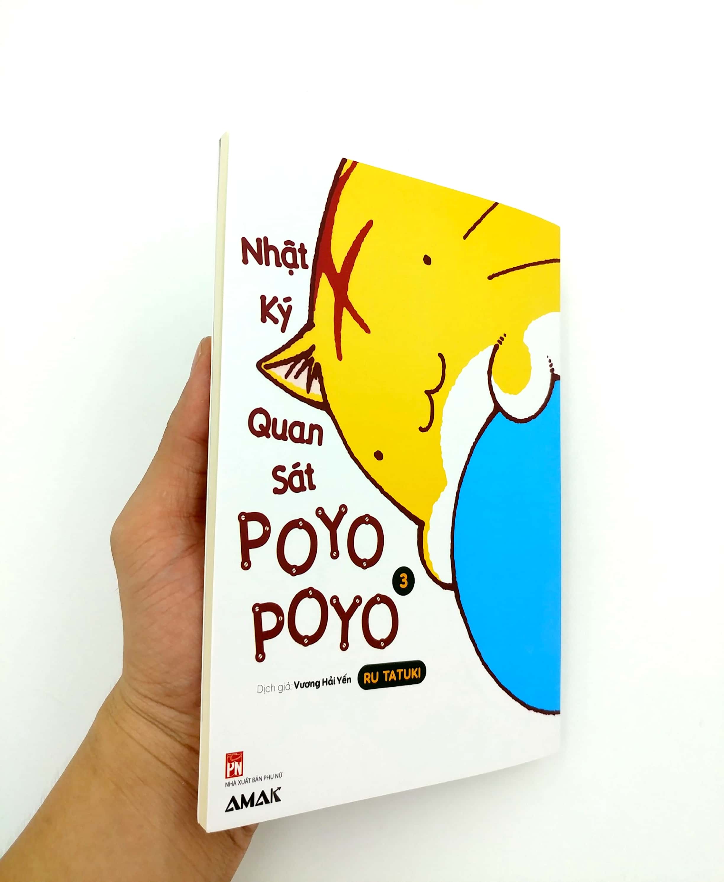 Bộ
						
										
										Nhật Ký Quan Sát Poyopoyo - Tập 3