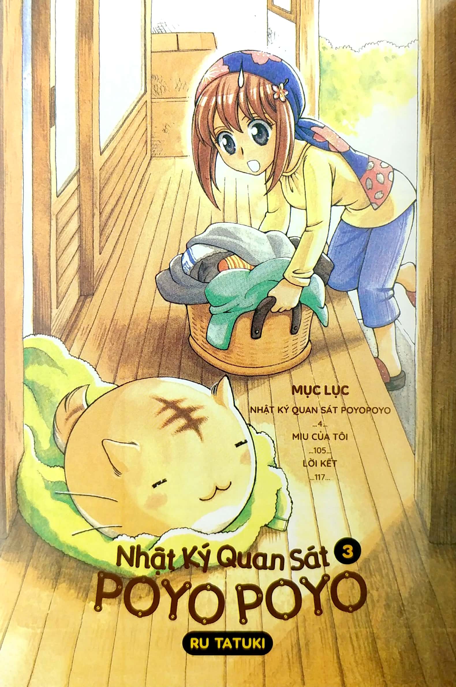 Bộ
						
										
										Nhật Ký Quan Sát Poyopoyo - Tập 3