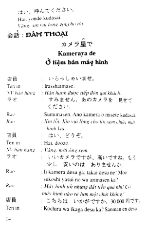 bộ nhật ngữ căn bản tập 2