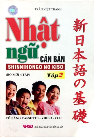 bộ nhật ngữ căn bản tập 2